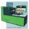 Diesel Fuel Injection Test Bench